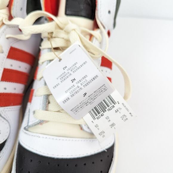 Adidas Top Ten RB Sneakers 10.5 Red White High Top Basketball NWT main image 5